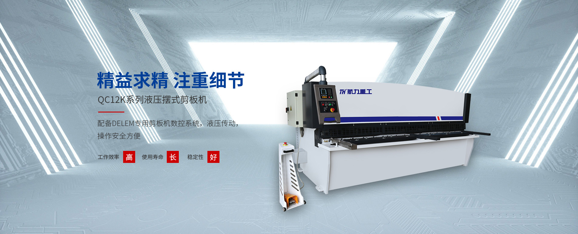 久仰非凡，親鑒匠心，精筑可以傳承，專業太倉裝飾設計公司